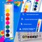 7 Pack Watercolor Paint Set for Kids - 8 Washable,Bright Colors with Paintbrush Watercolor Paint Bulk for Kids Party Favors,Classrooms Supplies,Art Lessons